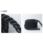 BR2BK 體能訓練繩 訓練戰繩